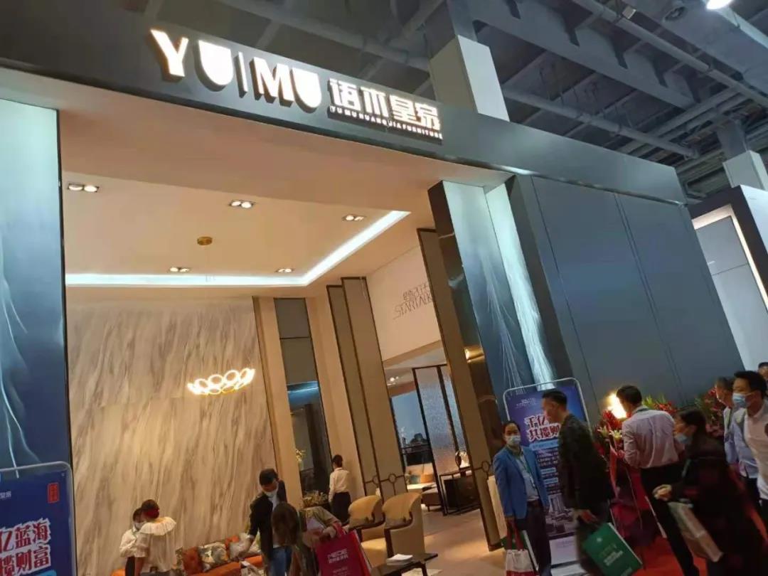 瀹跺叿4.jpg