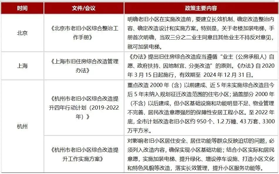 鍥剧墖 10.png