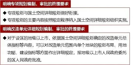 鍥剧墖 13.png