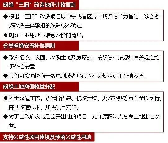 鍥剧墖 14.png
