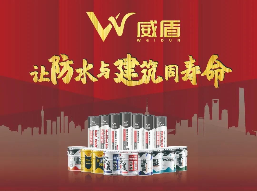 寰俊鍥剧墖_20210511140634.jpg