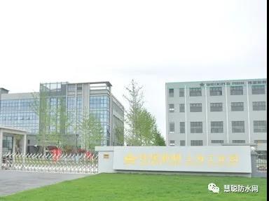 寰俊鍥剧墖_20210511141010.jpg