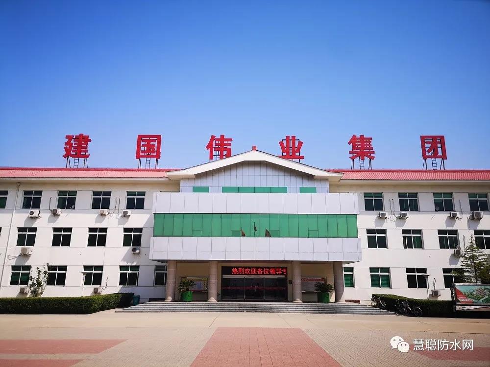 寰俊鍥剧墖_20210511141016.jpg