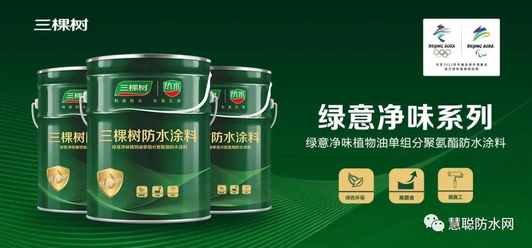 寰俊鍥剧墖_20210511142718.jpg