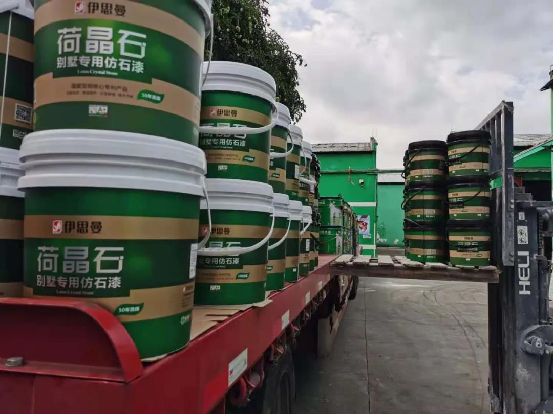 微信图片_20210511144338.jpg