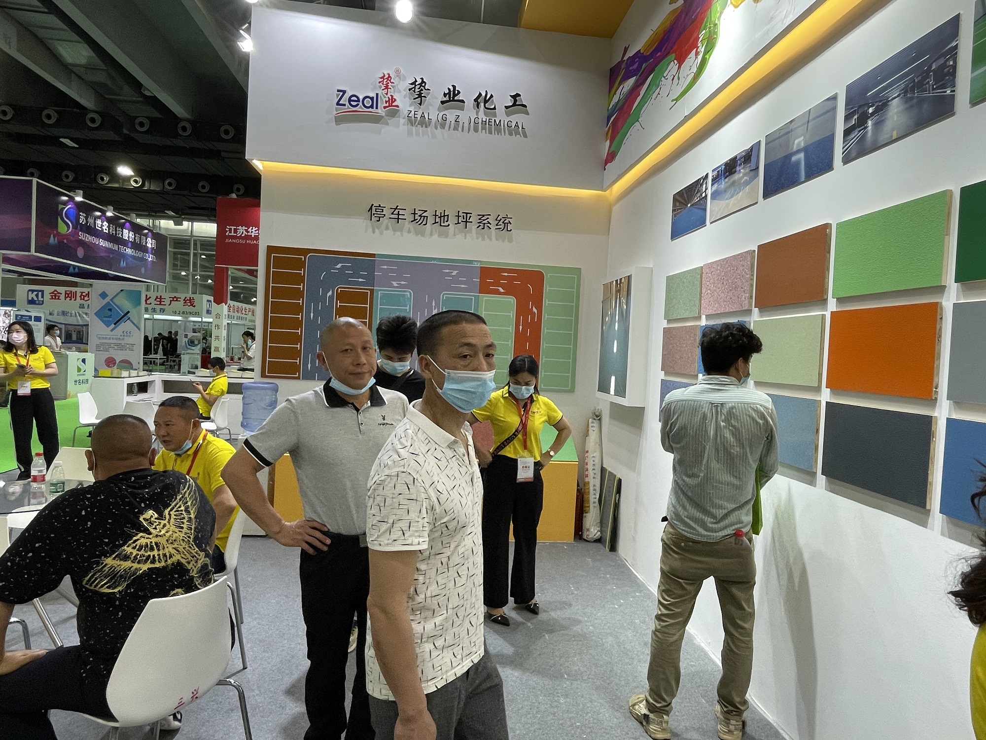 娲借皥鍥?2.jpg