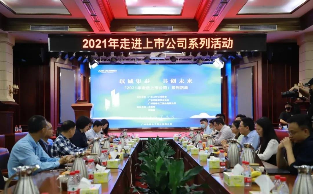 集泰1.jpg