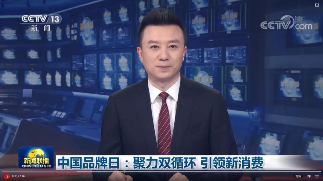品牌?1.jpg