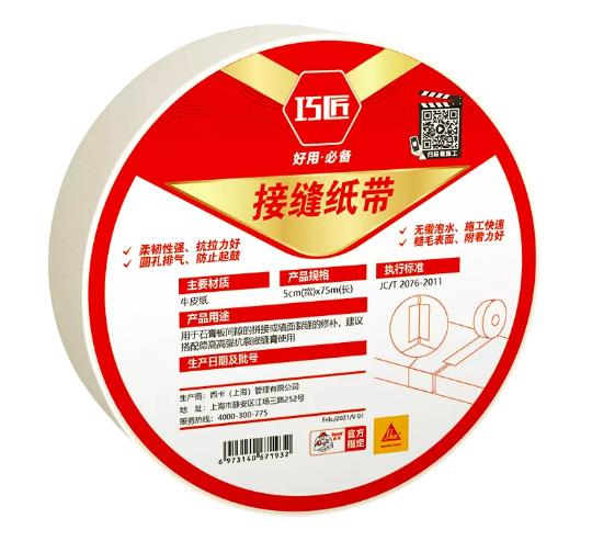 鍥剧墖 1.png