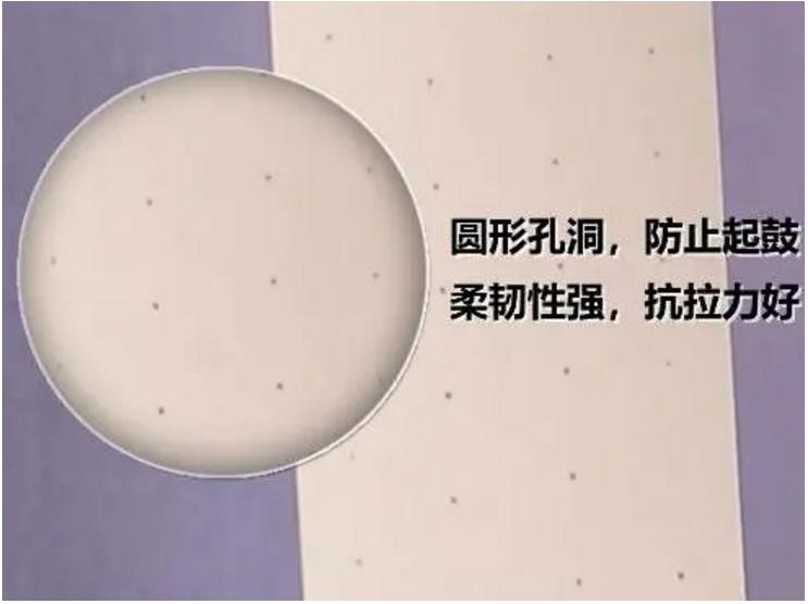 鍥剧墖 2.png