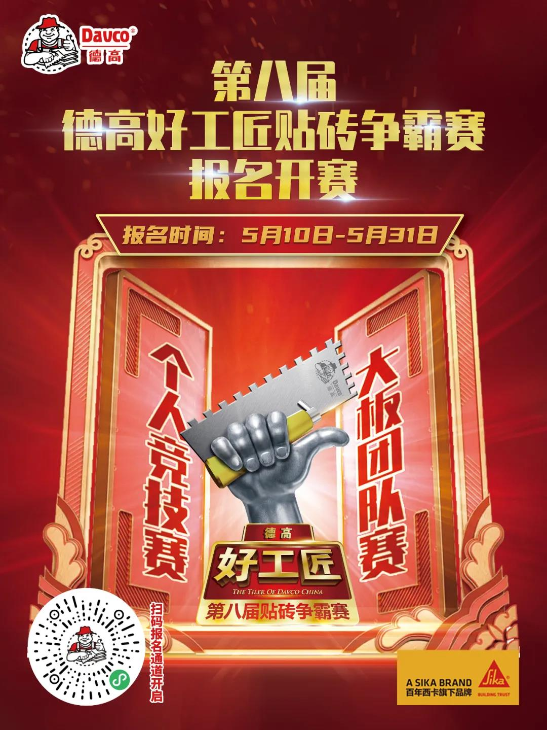 鍥剧墖 1.png
