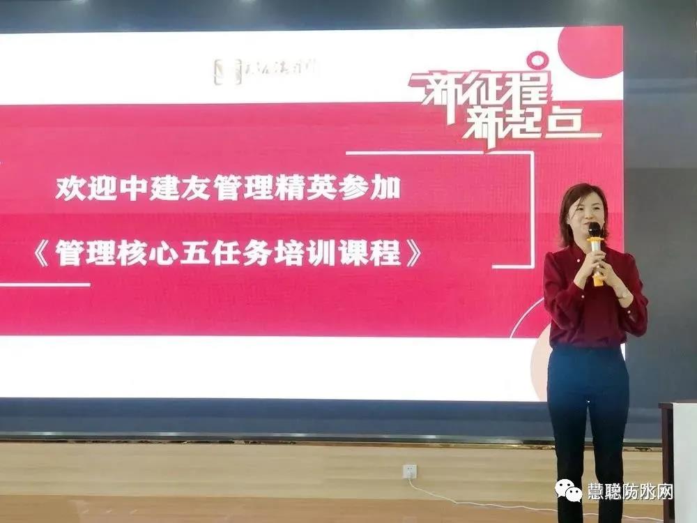 寰俊鍥劇墖_20210512152257.jpg
