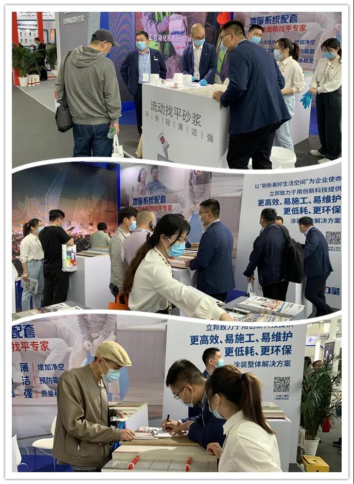 绔嬮偊5.jpg