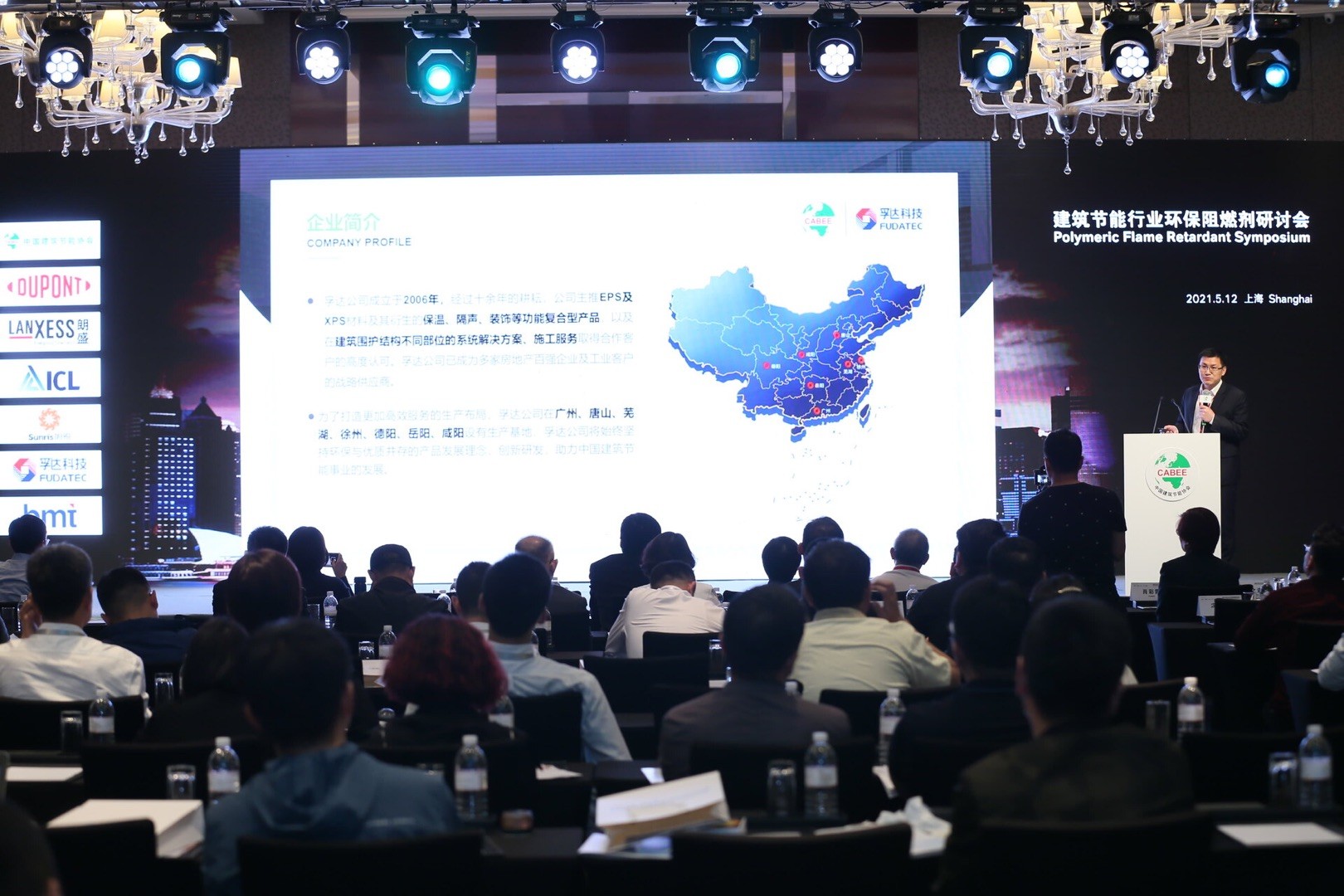图片 6.jpg