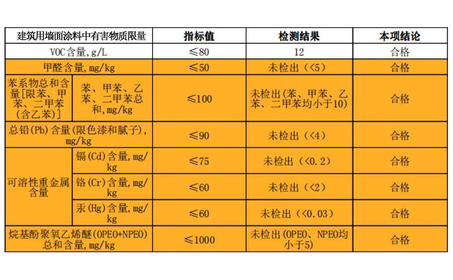 微信图片_20210514094542.jpg
