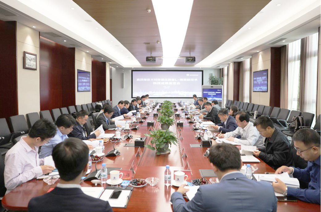 微信图片_20210517091933.png