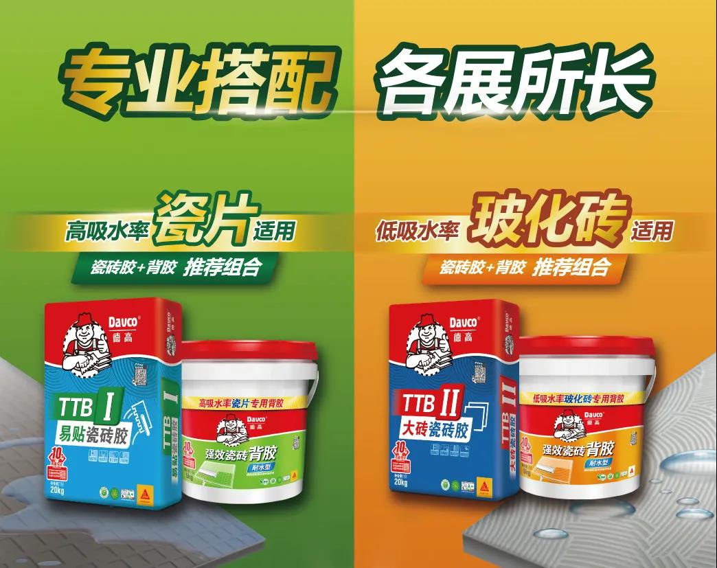 寰俊鍥剧墖_20210517132135.jpg