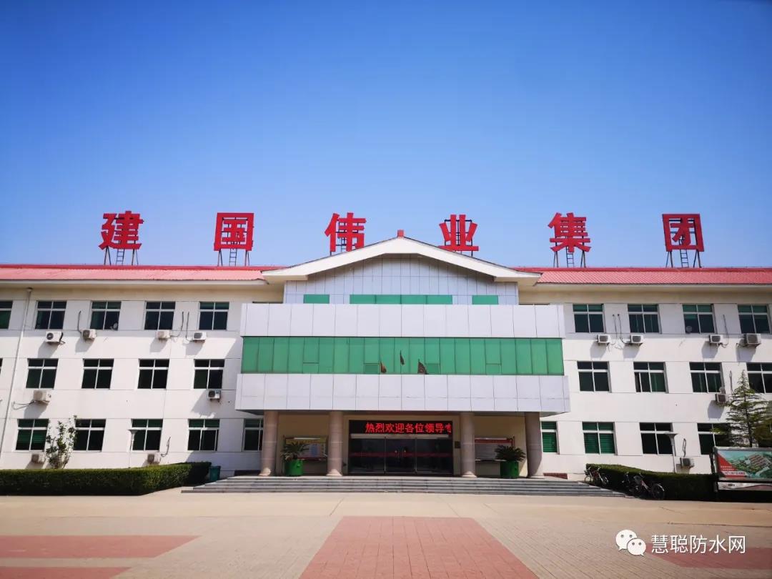 寰俊鍥剧墖_20210517135055.jpg