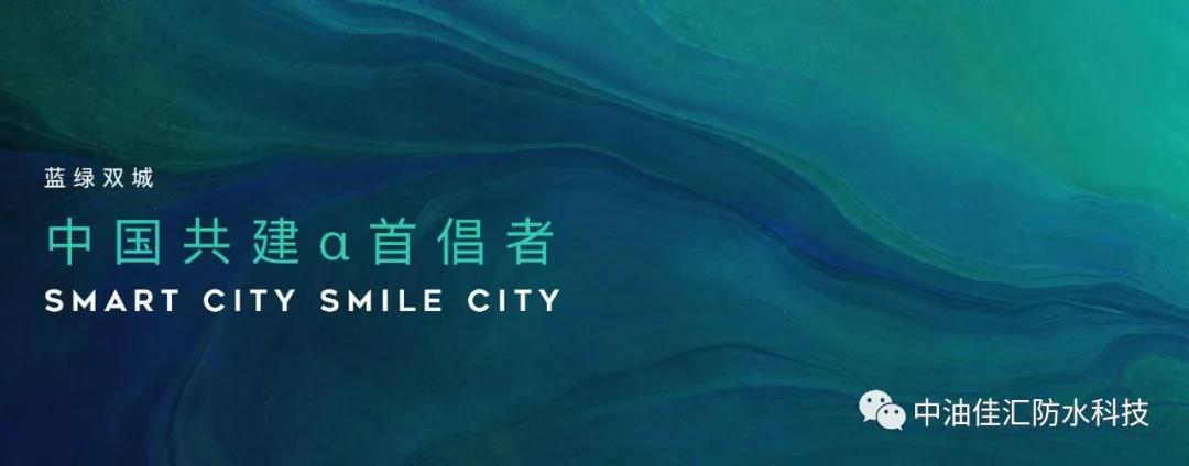 寰俊鍥剧墖_20210517140604.jpg