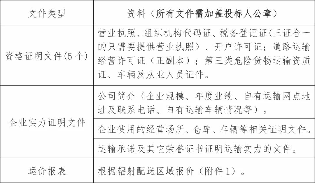 姘告柊.jpg