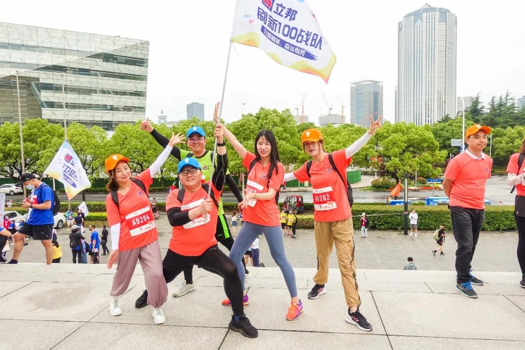 寰俊鍥剧墖_20210518090824.jpg