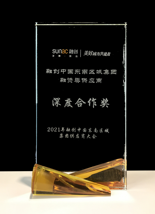 寰俊鍥剧墖_20210518103626.png