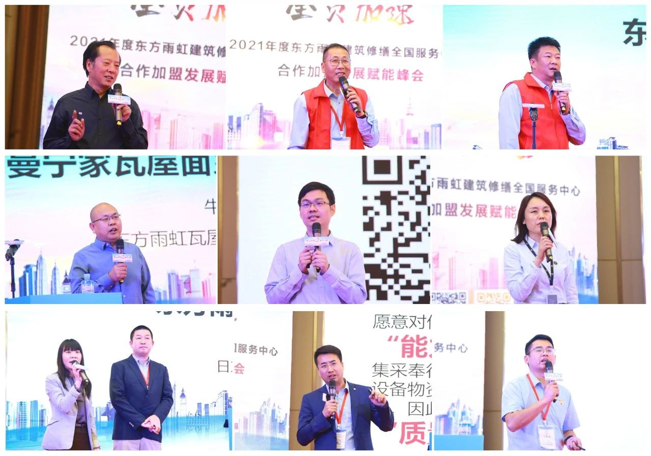 图片 12.png