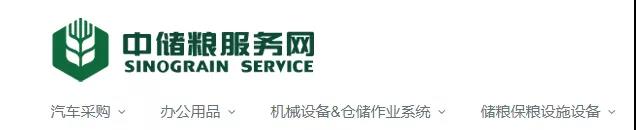 寰俊鍥剧墖_20210518110208.jpg