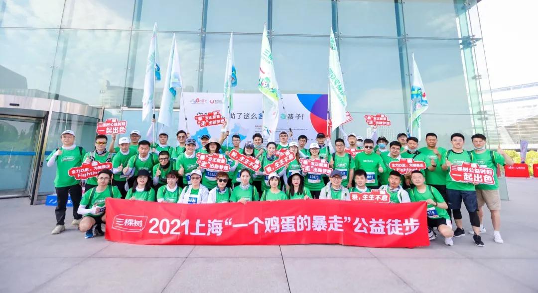 寰俊鍥剧墖_20210518114423.jpg
