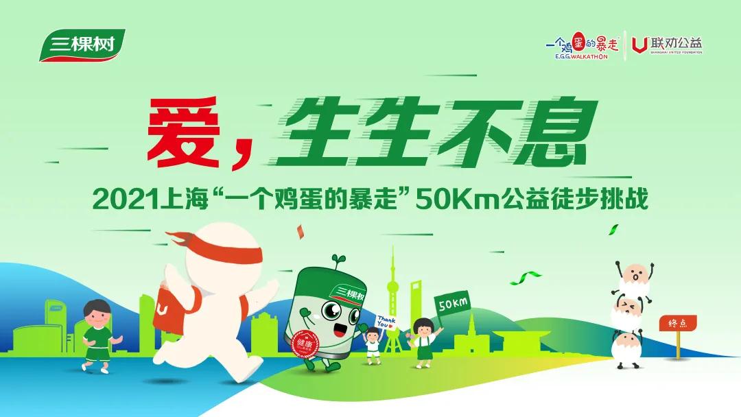 寰俊鍥剧墖_20210518114806.jpg