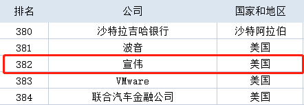 瀹ｄ紵2.png
