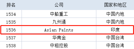 浜氭床娑傛枡2.png