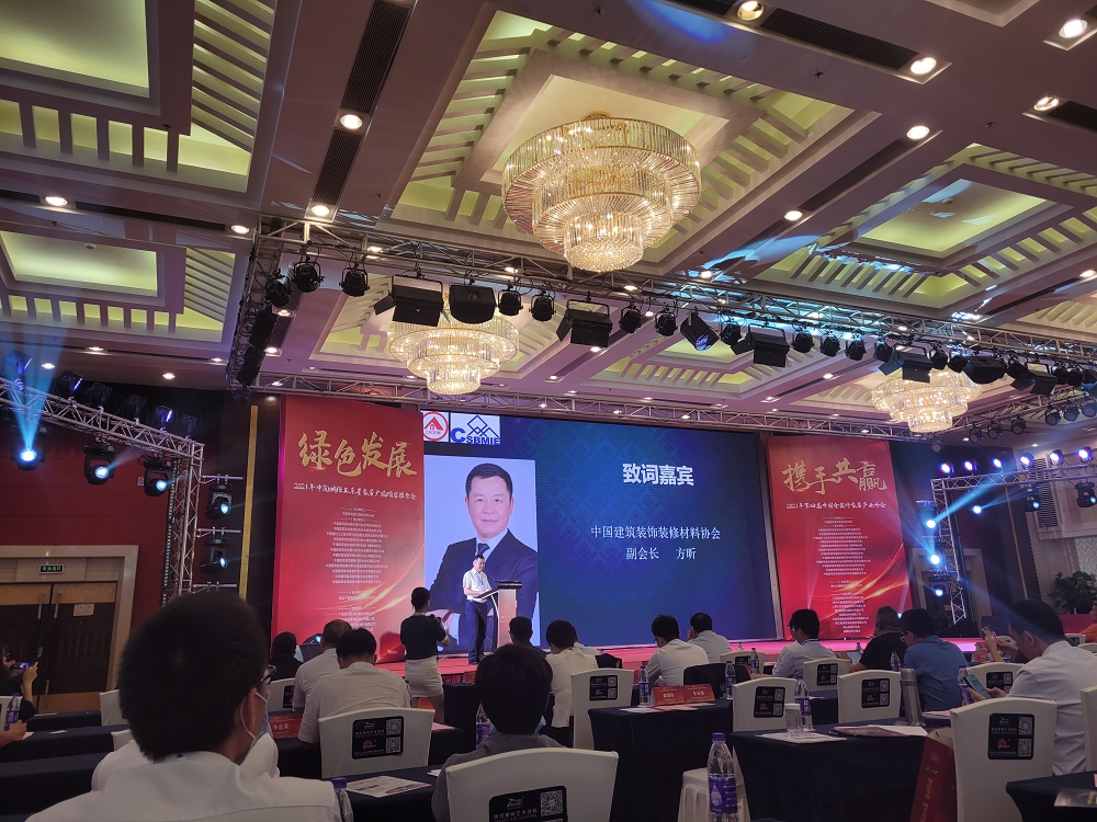 微信图片_20210518153730.jpg