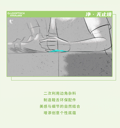 寰俊鍥剧墖_20210519085219.gif
