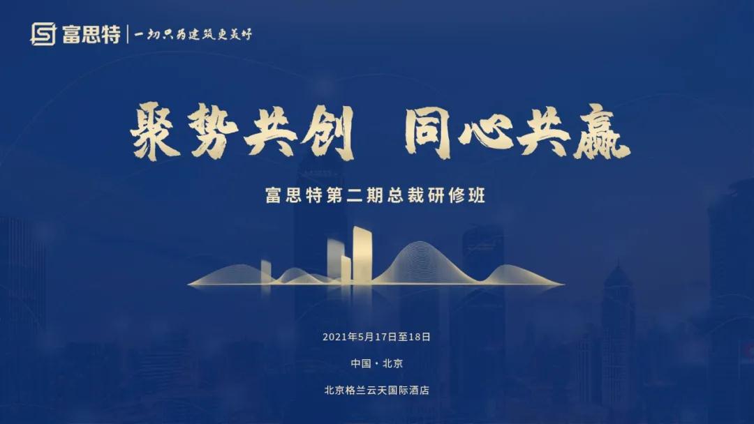寰俊鍥剧墖_20210519090640.jpg
