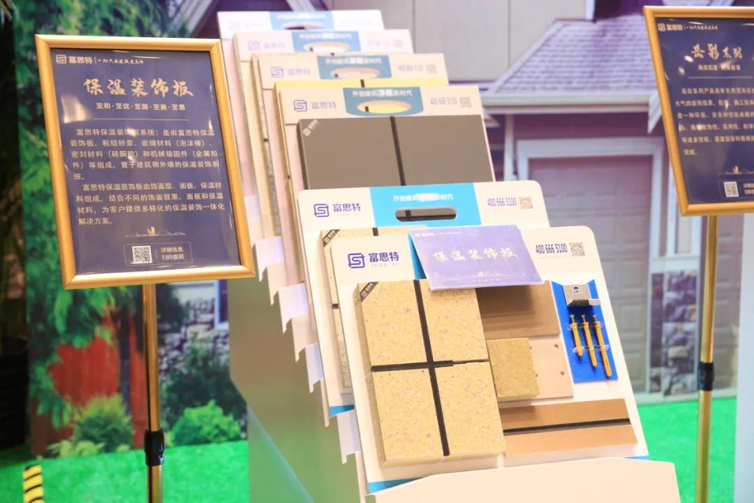 寰俊鍥剧墖_20210519090739.jpg