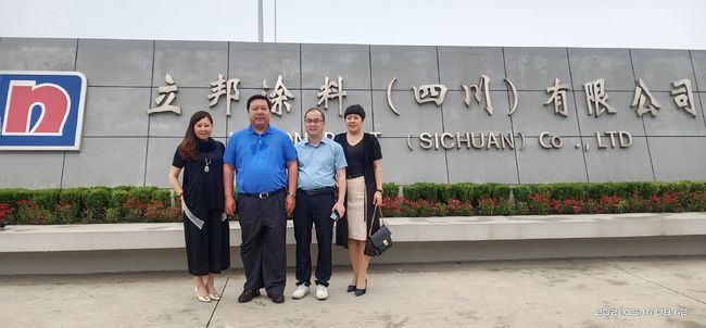寰俊鍥剧墖_20210519091936.jpg