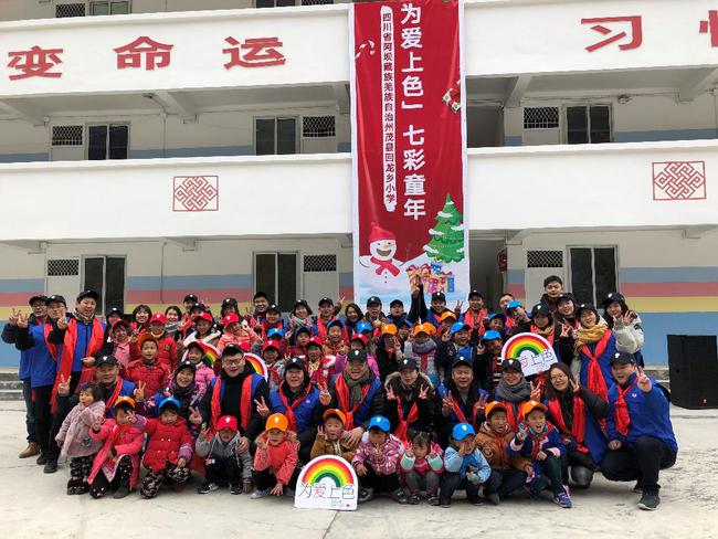 寰俊鍥剧墖_20210519091945.jpg