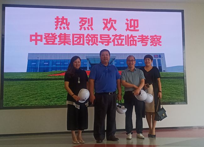 寰俊鍥剧墖_20210519092000.jpg