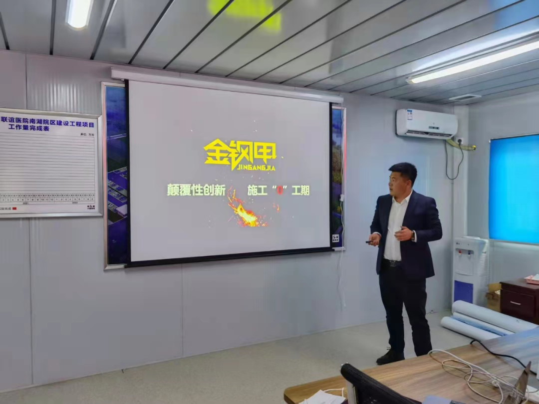 寰俊鍥剧墖_20210518170836.png