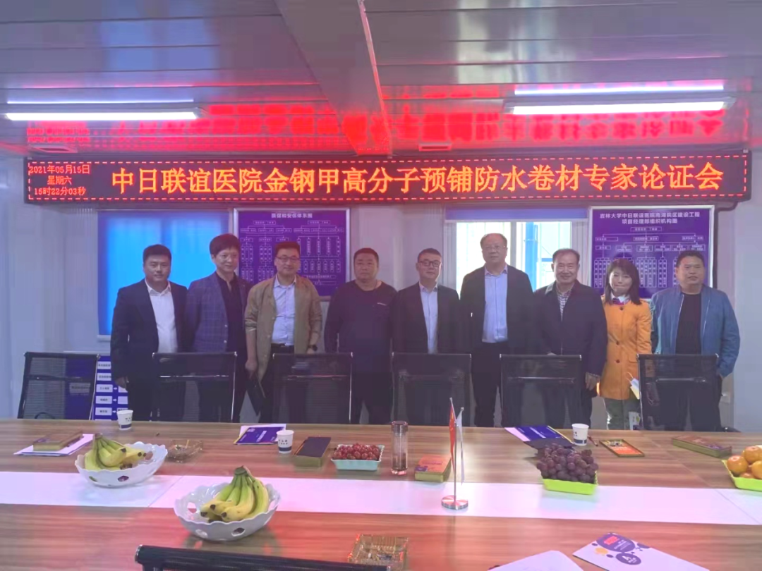 寰俊鍥剧墖_20210518170857.png