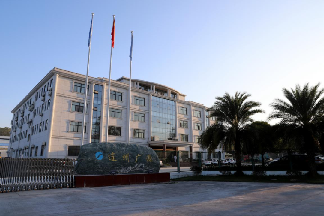 寰俊鍥剧墖_20210519135101.png