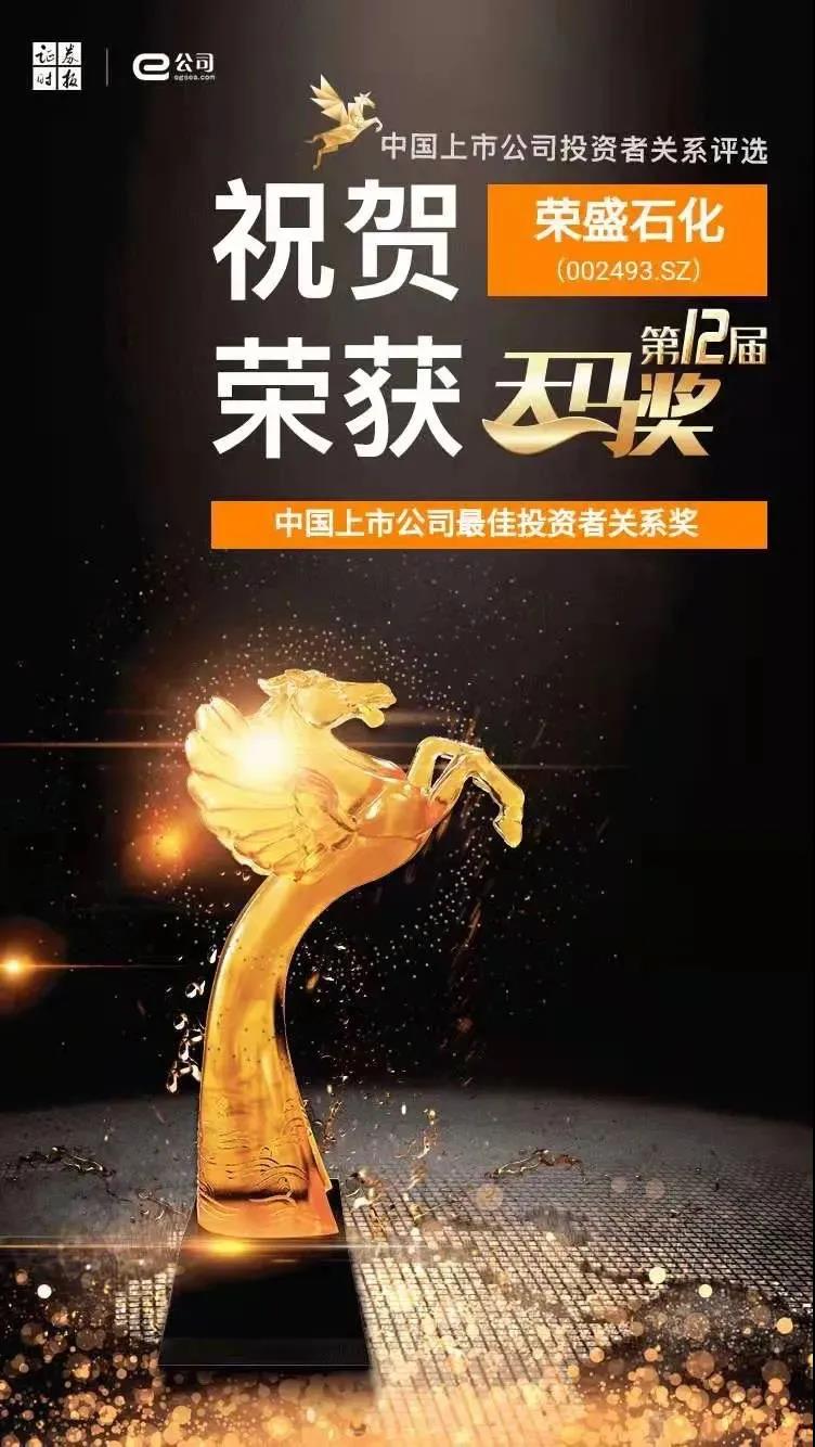 寰俊鍥剧墖_20210520082240.jpg