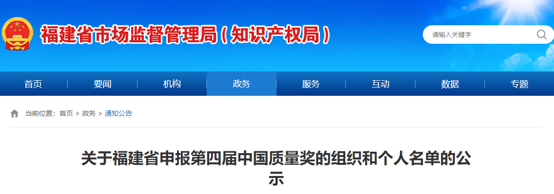 寰俊鍥剧墖_20210520094811.png