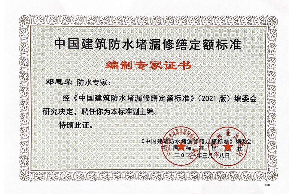 寰俊鍥剧墖_20210520140528.png