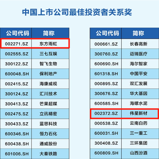 寰俊鎴🍹浘_20210519100704.png