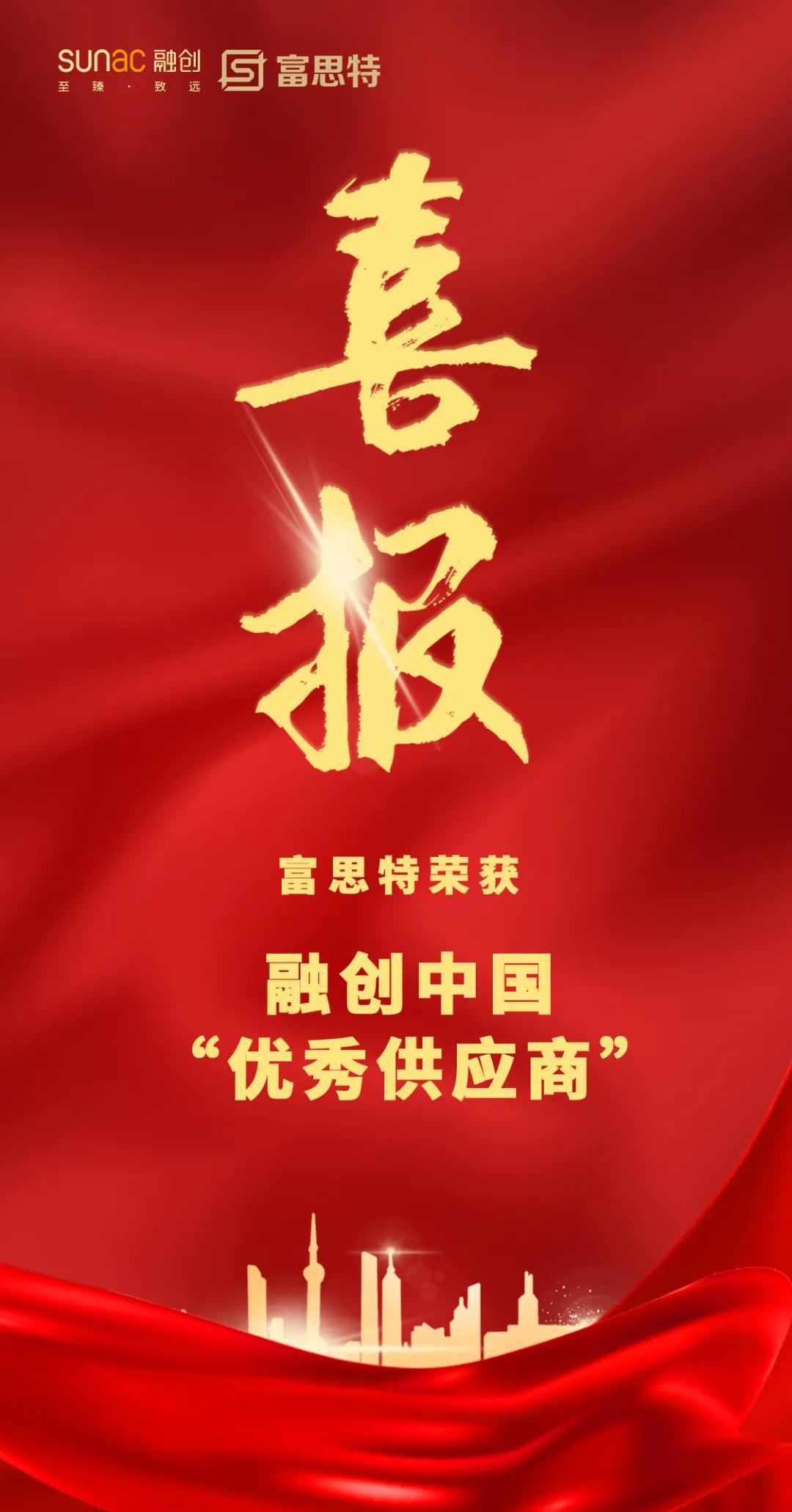 寰俊鍥劇墖_20210521101255.jpg