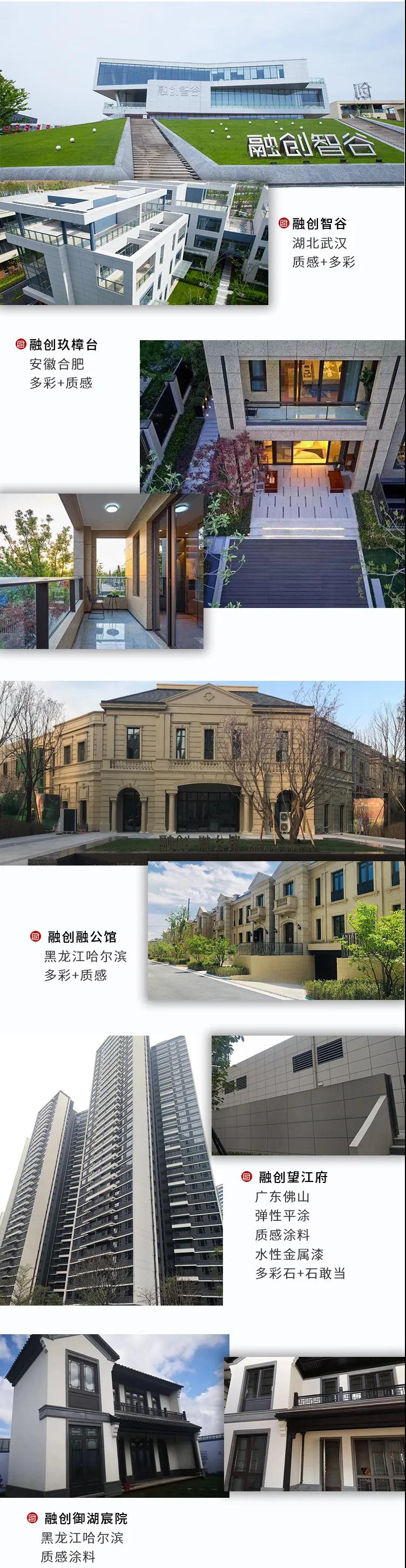 寰俊鍥劇墖_20210521101303.jpg