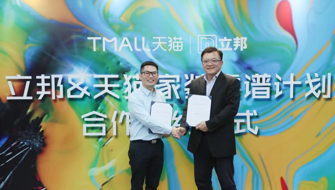 绔嬮偊1.jpg