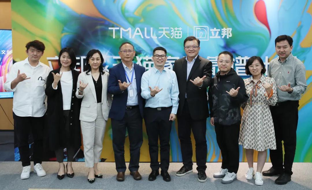 绔嬮偊2.jpg